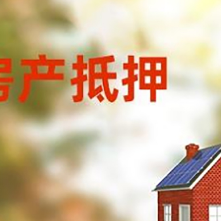 连云个人消费贷款的种类有哪些?