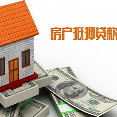 连云个人消费贷的期限是多少?